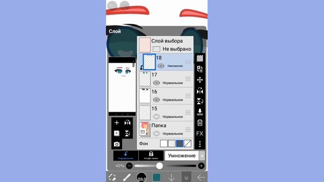 •♫•♬•Туториал как сделать модельку персонажа для анимации•♬•♫• #gacha