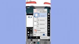 •♫•♬•Туториал как сделать модельку персонажа для анимации•♬•♫• #gacha