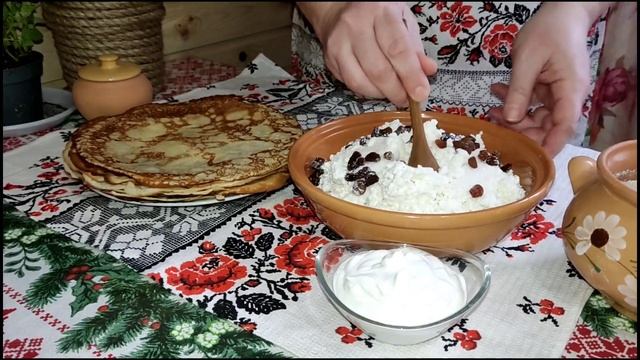 ДЕРЕВЕНСКИЕ БЛИНЫ С ТВОРОГОМ И ИЗЮМОМ. ВКУС ДЕТСТВА. САМЫЕ ЛУЧШИЕ БЛИНЧИКИ. МАМИН РЕЦЕПТ смотреть онлайн