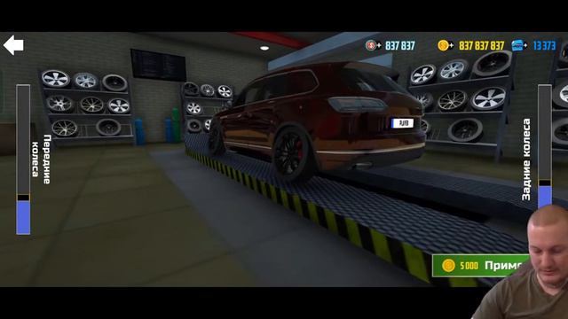 Первое обновление в 2024 уже скоро! Симулятор Автомобиля 2\Car Simulator 2