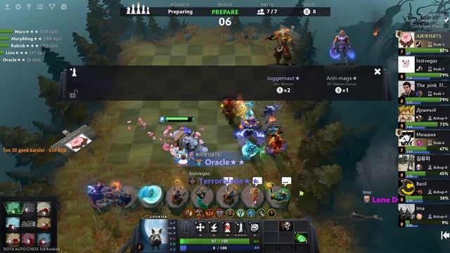 DOTA AUTO CHESS - WIZARD COMBO + 4 GODS смотреть онлайн