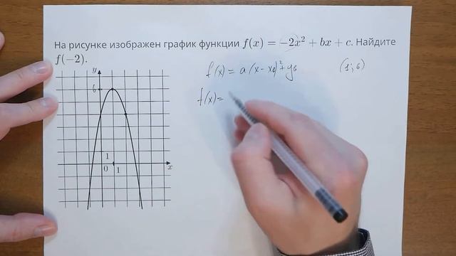 7794 смотреть онлайн