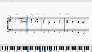 Старый рояль ("Мы из джаза") \ аранжировка для фортепиано