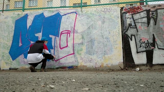 Нарисовал Простой Граффити-Шрифт Эмалью | Граффити У Себя Во Дворе | Кусок Эмалью | Граффити Эмалью смотреть онлайн