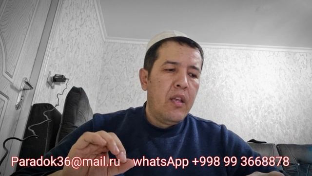 ПРОИЗВОДСТВО УГОЛЬНЫХ БРИКЕТОВ В ДОМАШНИХ УСЛОВИЯХ