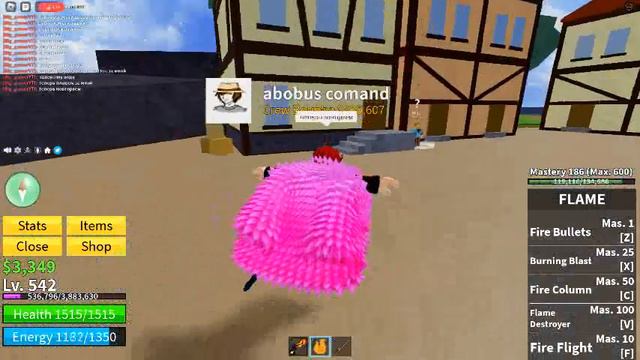 как получить легендарную саблю в blox fruit смотреть онлайн