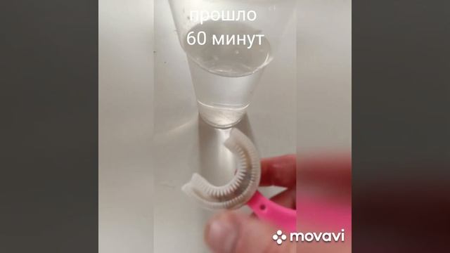 Эксперимент удаление черной плесени раствором АкваЭха АНТИПЛЕСЕНЬ смотреть онлайн