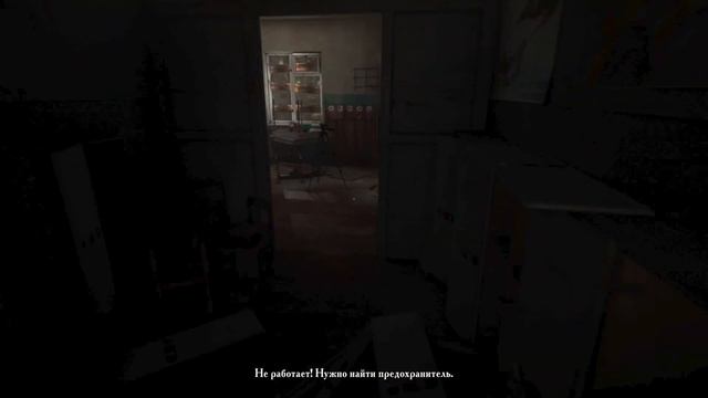 Та самая бабка | September 7th, Summer of 58 смотреть онлайн