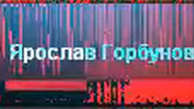 ПРИКОЛ. смотреть онлайн