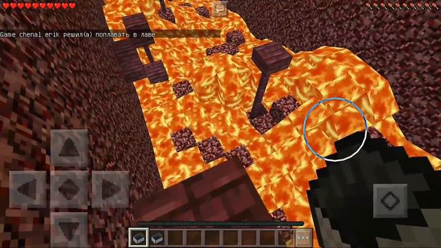 [Прохождение карты]#1 в Minecraft PE (новый друг) смотреть онлайн