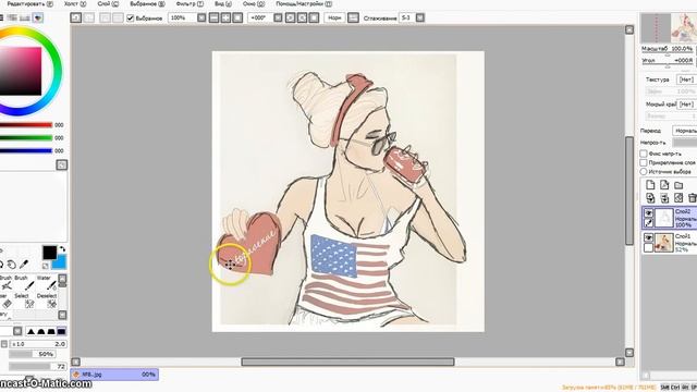 .{SAI Paint Tool}._Часть #1_. смотреть онлайн