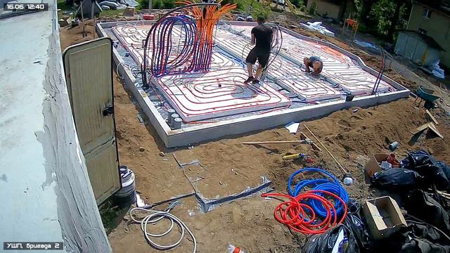 УШП, бригада 2 | 16.06.2023 | Андрей Шанс смотреть онлайн