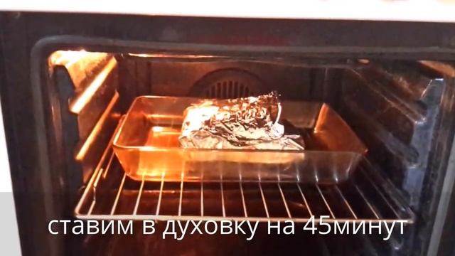ОБЪЕДЕНИЕ!!Свинина в фольге запеченная в духовке смотреть онлайн