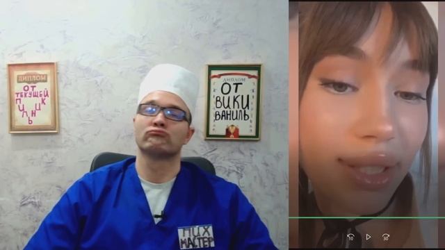 HE ДAЛA MУЖИKУ! смотреть онлайн