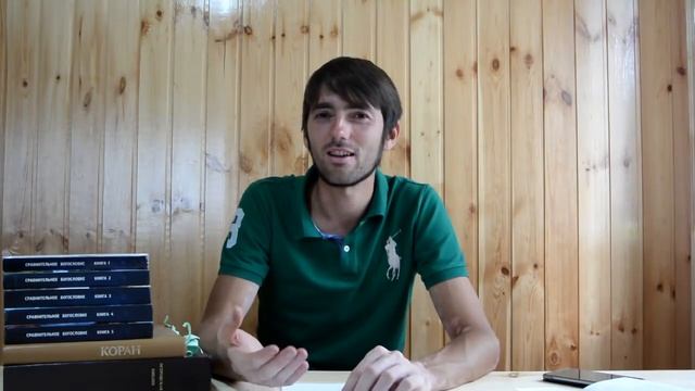 Способы духовной инициации личности в неправедность религиозных систем смотреть онлайн