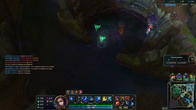 стрела эш "забирает" герольда смотреть онлайн