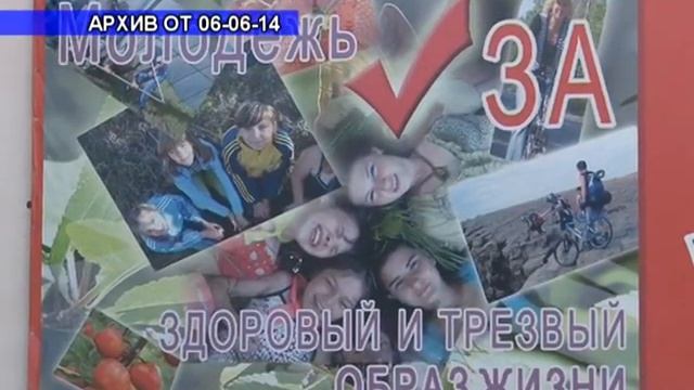 Спецвыпуск. Как правильно ставить ударение в названии нашего города смотреть онлайн