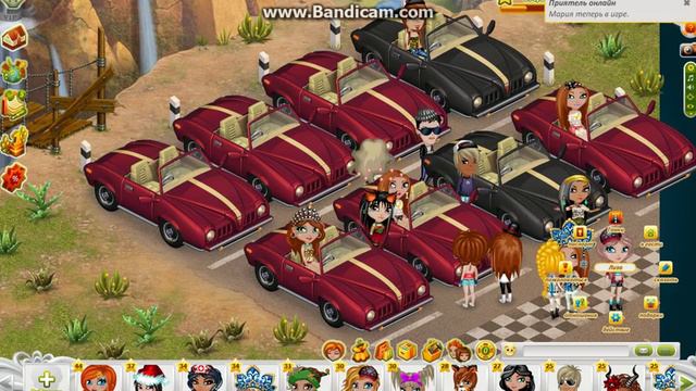 Аватария как выйграть в коньене смотреть онлайн