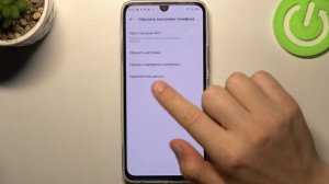 Как восстановить все настройки Infinix Note 12 Pro - Сброс настроек Infinix Note 12 Pro