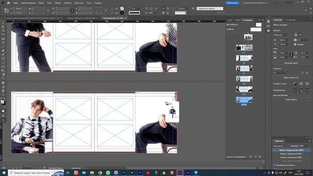 Процесс созданияи верстка Выпускного альбома в Adobe Indesign. Серия 2. Обработка фото. смотреть онлайн