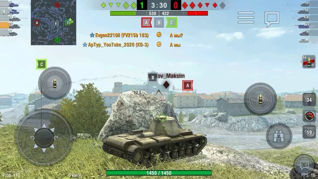 Снайперский режим в World of Tanks смотреть онлайн