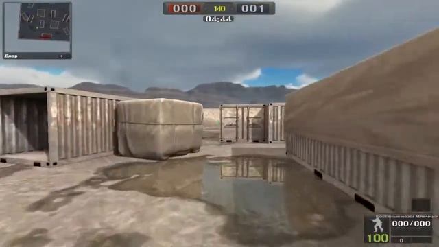 point blank стрим , бегаю в 100хп смотреть онлайн
