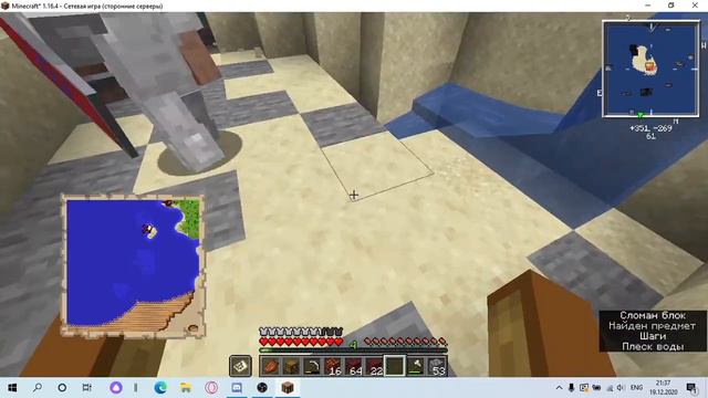 МайноЖепки 3 - Враги сами себе...( нарезка смешных моментов) смотреть онлайн