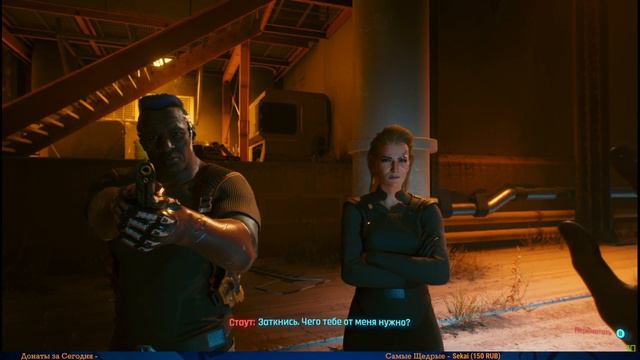 Cyberpunk 2077 #3 — Дело Дрона {PC} прохождение часть 3 смотреть онлайн