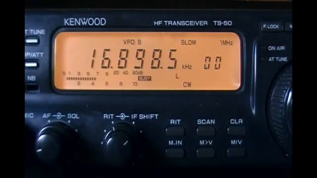 XSG Shanghai Coastal Radio (China) - 16898.5 kHz (CW) смотреть онлайн