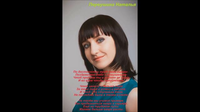 Поздравление Юли смотреть онлайн
