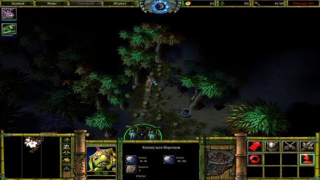 МОРЛОКИ: БИТВА ЗА СВОБОДУ! - СНОВА В ПУТЬ! - Warcraft 3: Way of Others #11 смотреть онлайн