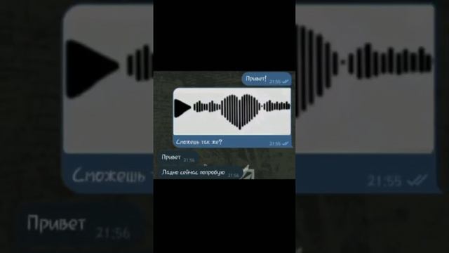 это больше чем любовь смотреть онлайн