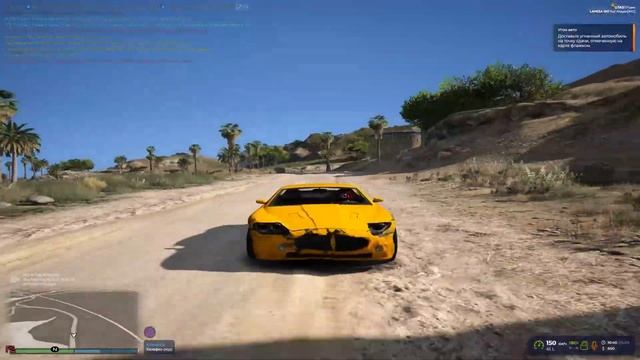 2 недели без угонки | GTA5 RP Lamesa смотреть онлайн