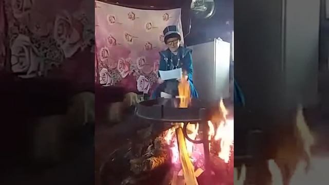 Белекова Л.И Дух Алтая Ак Быркан смотреть онлайн