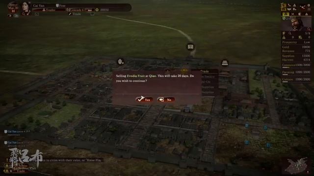 Romance of the Three Kingdoms 13 Stream - Merchant Playthrough (Expert Difficulty) смотреть онлайн