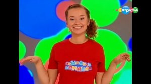 Прыг-Скок Команда.Буквенная мозаика.