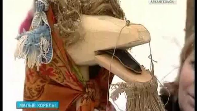 Завершились страшные Святочные вечера смотреть онлайн