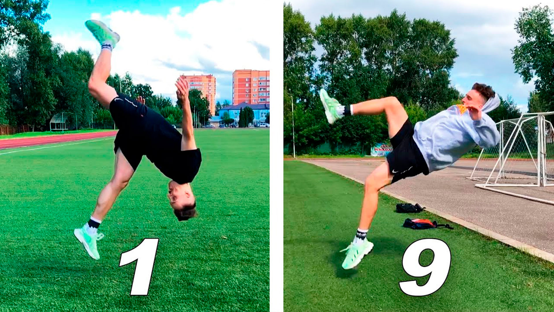 10 ВИДОВ ВЕБСТЕРА / MАХОВОГО САЛЬТО ВПЕРЁД смотреть онлайн