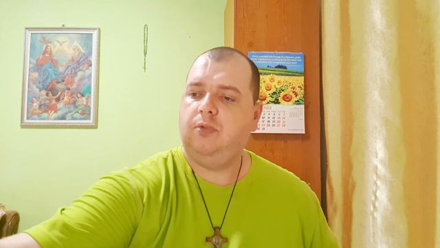 Псалом 13 смотреть онлайн