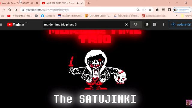 [KTT] Vs [MTT] - Phase 3: The Final Satujinki Encounter