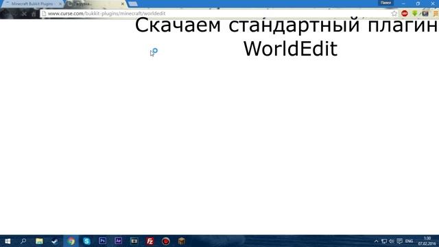 Как создать CraftBukkit сервер в Minecraft на версии 1.8.9 +установка плагинов смотреть онлайн