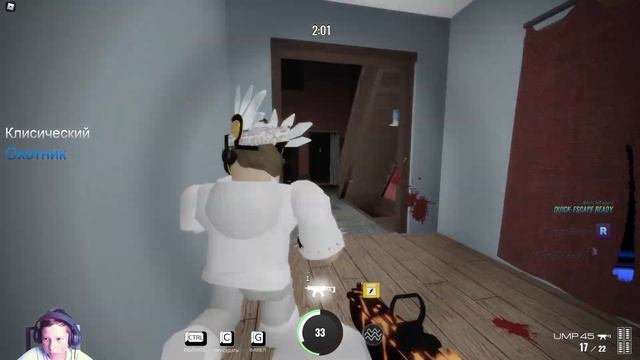 Vampire Hunters 3 в ROBLOX играю вместе с Копандой (Данил) смотреть онлайн