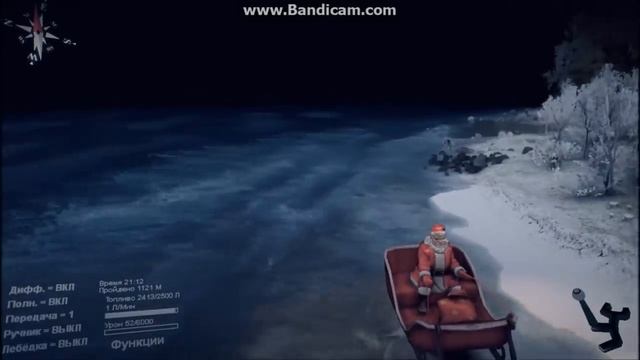 Бешеный Санта на санях! смотреть онлайн