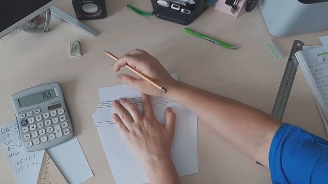 Пижама для детей. Очень простое построение и пошив. Часть 1 Штаны смотреть онлайн