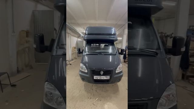 #next #soldi #tuning #авто #автотюнинг #газ #газелист #газель #нижнийновгород #спальник смотреть онлайн
