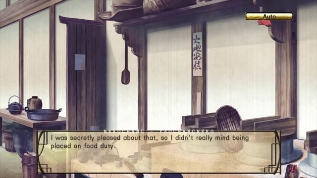 Hakuouki Zuisouroku - Shinsengumi Adventures 1 - ( Act 1 ) Walkthrough Gameplay ( PS3 ) смотреть онлайн