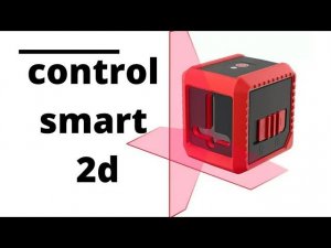 Обзор лазерного уровня нивелира control smart 2d