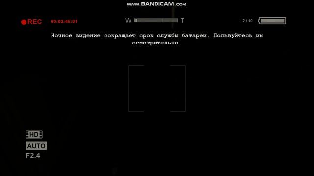 Outlast #1 смотреть онлайн