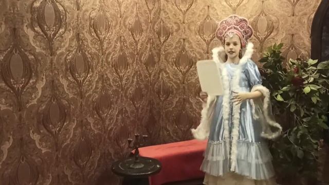 Махова Татьяна А.С.Пушкин отрывок из 