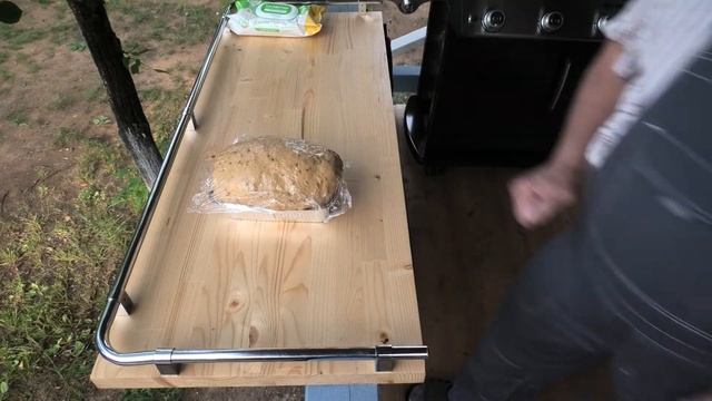 Английский многозерновой хлеб из смеси Хлеб'Бург на газовом гриле WEBER смотреть онлайн